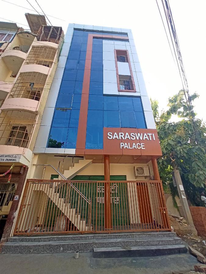 Saraswati Palace พาราณสี ภายนอก รูปภาพ